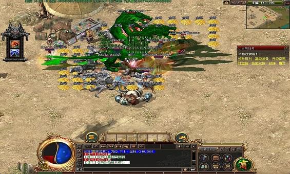 孤身闯秘境,法师的单人探险传奇 孤身闯秘境,法师的单人探险传奇