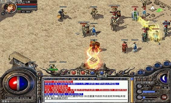 ���Ĳ����귨��½�ľ��񴫳�