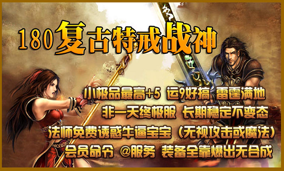 �ǳ���ѩ��ְҵ��봴�׷�ι���