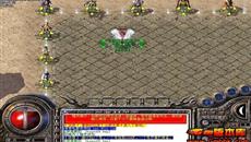 传奇的顶级装备有哪些 传奇的顶级装备有哪些