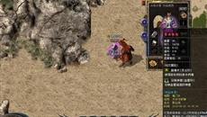 传奇宫殿迷宫在哪打 传奇宫殿迷宫在哪打