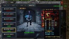 �¾����䷨�񣬷�ʦ ���� ���ڴ�������������