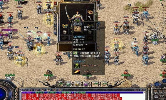 ħ�����ף���ʦ�ĳɳ�֮·��ս���ɱ�