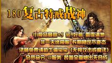 �ǳ���ѩ��ְҵ��봴�׷�ι���